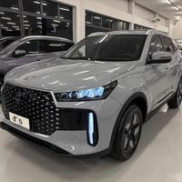 DR MOTOR DR5 1.5 HEV Full Hybrid