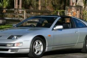 Ricambi Nissan 300ZX Z32 Twin turbo