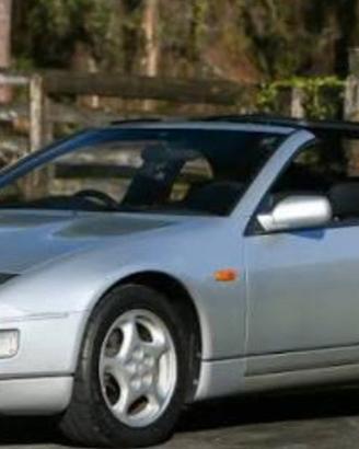 Ricambi Nissan 300ZX Z32 Twin turbo