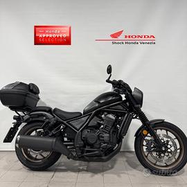 Honda CMX 1100 Rebel DCT SE 2026