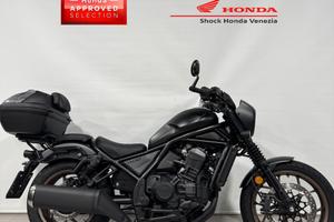 Honda CMX 1100 Rebel DCT SE 2026