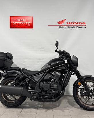Honda CMX 1100 Rebel DCT SE 2026