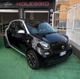 Smart ForFour 70 1.0 Prime