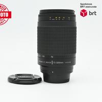 Nikon AF 70-300 F4-5.6 G (Nikon)