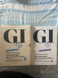 Dizionario di greco GI