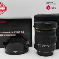 Sigma 17-50 F2.8 EX DC OS HSM (Nikon)