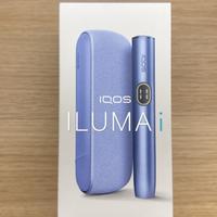 Powerbank lilla