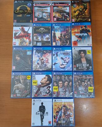 Lotto giochi ps3 ps4 ps5