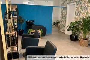 Negozio