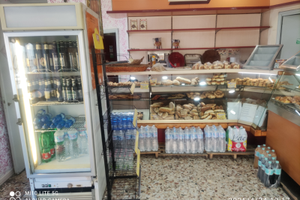 Vendersi