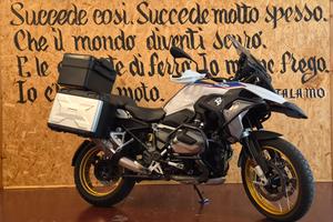 Bmw R 1250 GS  HP