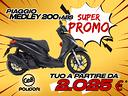 piaggio-medley-200-tuo-a-partire-da-2-025-f-c-co