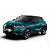 Ricambi Citroen DS3 disponibili