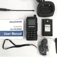 Palmare nuovo BAOFENG UHF/VHF accessori + imballo