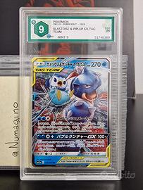 Pokémon Blastoise Piplup GX 016/064 TAGTEAM PSA 9