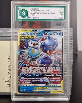 Pokémon Blastoise Piplup GX 016/064 TAGTEAM PSA 9