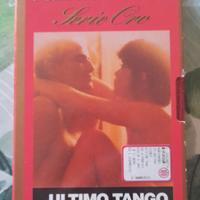 film DVD VHS vintage