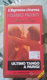 film DVD VHS vintage