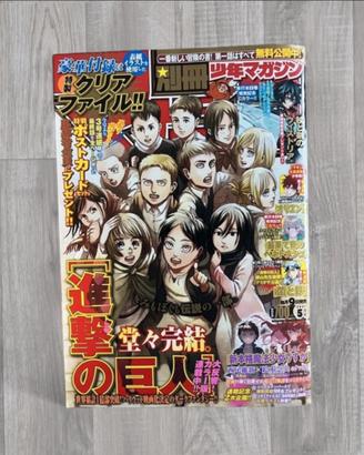 Bessatsu Shonen Magazine Attack On Titan Final