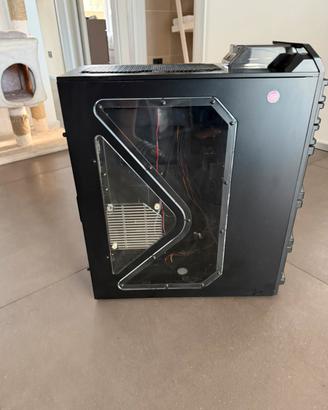 Antec Dark Fleet DF-85 ATX