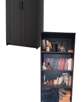 libreria+armadio 