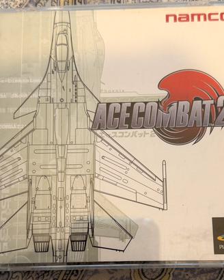 Sony PlayStation 1 Ace Combat 2 Japan no spine