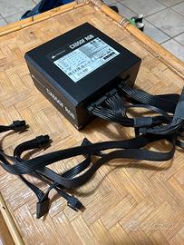 PSU Corsair CX650F RGB