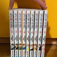 Tsubaki-cho lonely planet