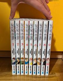 Tsubaki-cho lonely planet