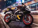 aprilia-rs-457