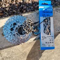 pacco pignoni 12v shimano 105