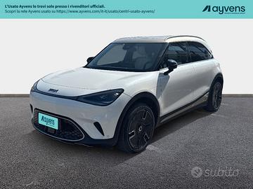 Smart #1 Launch Edition