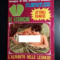 L’ALFABETO DELLE LESBICHE 1971 BOUCHET - FENECH