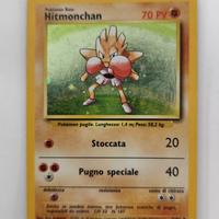 Hitmonchan Carta pokemon 