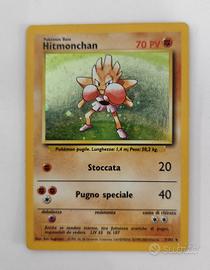 Hitmonchan Carta pokemon 