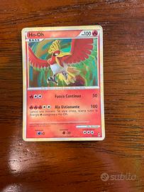 Ho-oh 9/95