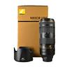 nikon-nikkor-af-s-70-200-f2-8e-fl-ed-vr-n-usato