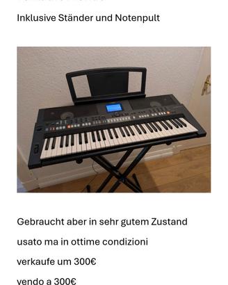 Keyboard