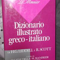 libro Dizionario illustrato greco italiano 