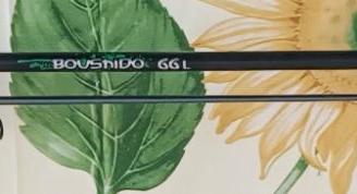 CANNA DA SPINNING HART BOUSHIDO 66L