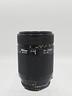 nikon-af-70-200-f-4-5-6