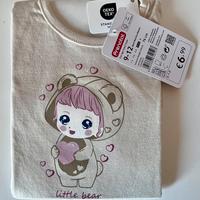 T-shirt bimba beige stampata 9-12 mesi