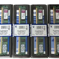 Memoria RAM DDR2 Kingston kit 4GB: 4x 1GB PC2-6400