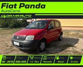 Fiat Panda 1.3 MJT Van Active 2 posti MOTORE RIGEN