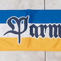 sciarpa ultras Parma