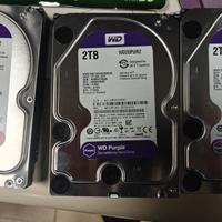 3 WD Purple 2TB WD20PURZ Videosorveglianza NVR DVR