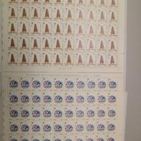 Celebrazioni colombiane - Europa CEPT 37ª Rep. 92