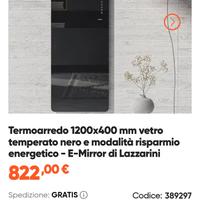 termoarredo elettrico 