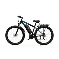Mountain bike elettrica potente duots c29 