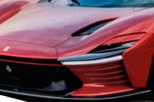 Ferrari Daytona SP3 pronta consegna-promp delivery